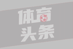中超第12轮上海申花2-0青岛海牛